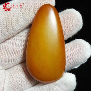 和田玉原石籽料吊坠「旧藏」长6.2cm宽3.7cm厚2.8cm重105g