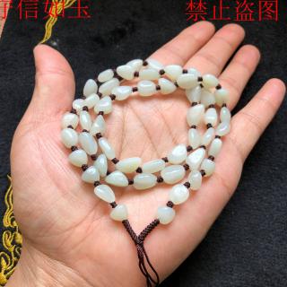 珠宝心形和田玉原石洒金项链挂绳总长58厘米左右