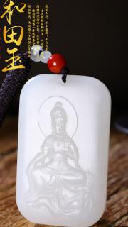 玩玉必备——手电筒!大神教你打灯方式!#和田玉 #玉石 #珠宝